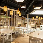 Center Parcs Bispinger Lueneburger Heide 酒店 4*