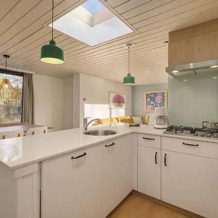 Center Parcs Bispinger Lueneburger Heide 酒店 4*
